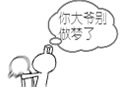 ��˹��qq����� ������ȫ����˹����̬qq�����