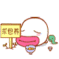 ������QQ����� �ɰ���ֵĽ���������