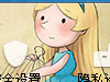 qq2013��ô������ QQ2013�������Զ�����æµ��Ϣ