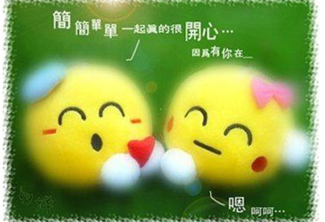 qq2013��ô��Ƥ�� qq2013���Ͽ�Ƥ����ô��