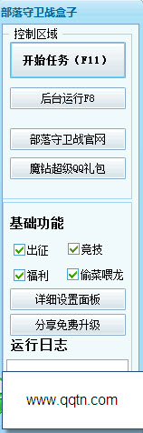 ������Ӹ���1.0.1.2 �ٷ���