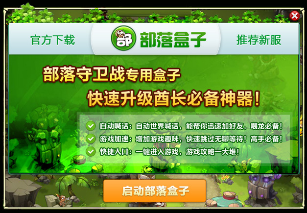 qq�����������1.0.1.2 ������ �����