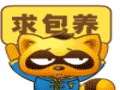 YY��ԱQQ����� ���ֶ�̬��YY��ԱQQ����