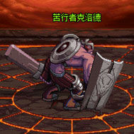 DNF���޼�̳�淨�����뽱�� �ڶ����ڶ�����ƪ