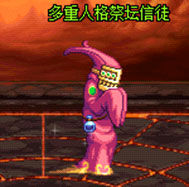 DNF���޼�̳�淨�����뽱�� �ڶ����ڶ�����ƪ