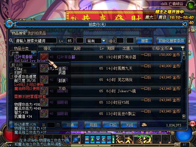 ����鿴��ͼ