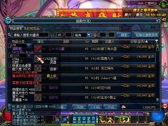 ����鿴��ͼ