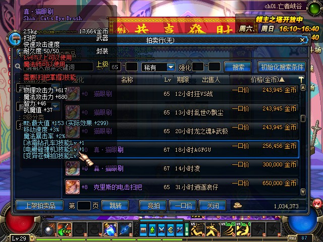 ����鿴��ͼ