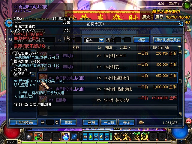 ����鿴��ͼ