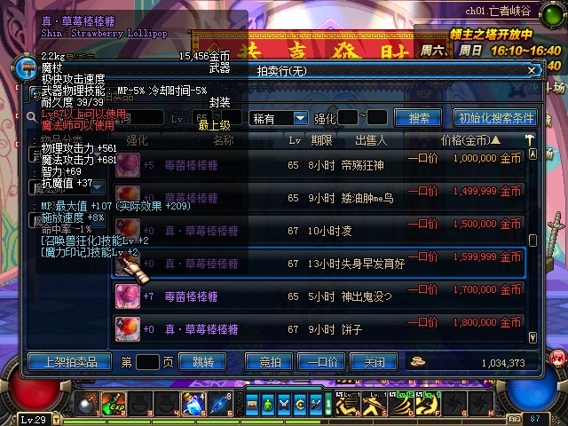 ����鿴��ͼ