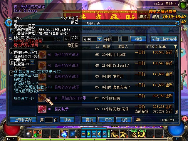 ����鿴��ͼ