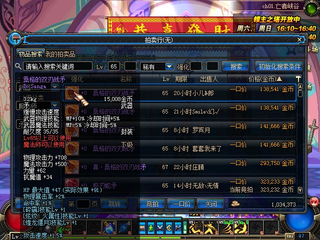 ����鿴��ͼ