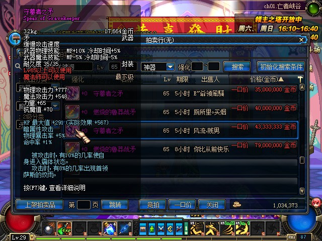 ����鿴��ͼ