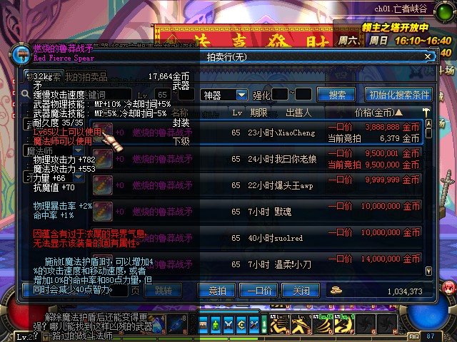 ����鿴��ͼ