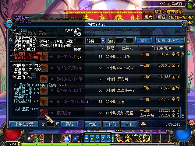 ����鿴��ͼ