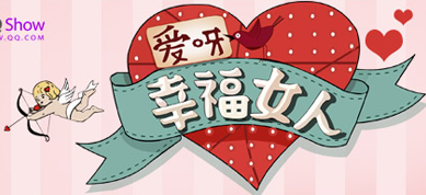 ������ȡ��ѵ�qq��  ���ºÿ���qq�������ȡ��ַ
