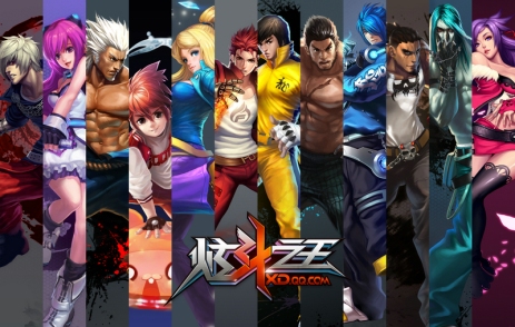 炫斗之王最新客户端1.15.46.1 官方版