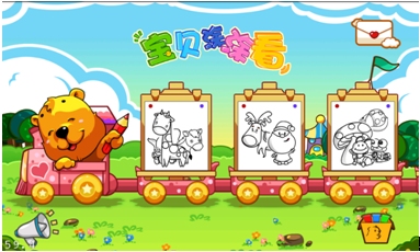 ����ͿͿ��(android)V1.1 ��װ��