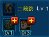 QQ�ɾ�׷���߼ӵ㹥�� ׷����װ��ѡ�����