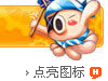 QQ�ɾ�ͼ����ô������QQ�ɾ�ͼ��ʲôʱ�����