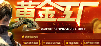 CF�ƽ𹤳�� 6�ֻƽ�������������