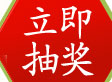 ͯ�ķ��� ��Ҫ����һ ��QQũ����QQ�㡢����ȴ���