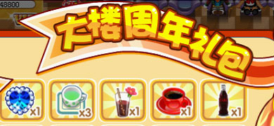 Ħ���¥2������ �������ÿ����