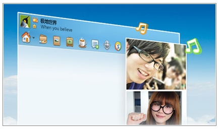 QQ2012beta2�ٷ�����