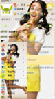qq͸��Ƥ���ļ���