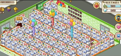 qq�����������������аڷ� 57������ӭ�Ӵ���׬Ǯ
