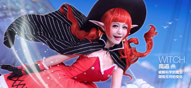 DNF�������Ŵ�ְҵCosplayȫ�³��� �ĸ�ְҵ��Fight