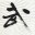qq�����ø���2.8.0 ��ɫ��Ѱ�