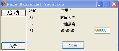 狂热农场火热假期修改器+3项