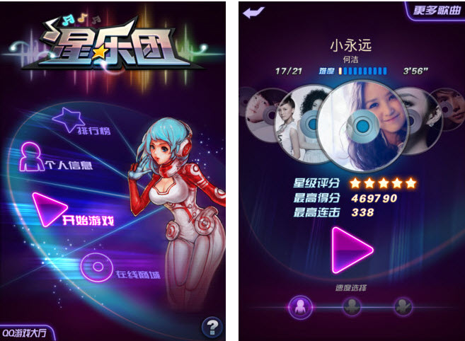 QQ������1.1 �ٷ���װ��