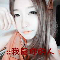 ����ɫ��������ͷ��:��ʱ����ҵ���������-���߿ռ�-www.qqkj.cn