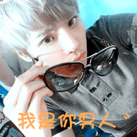 ����ɫ��������ͷ��:��ʱ����ҵ���������-���߿ռ�-www.qqkj.cn