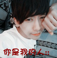 ����ɫ��������ͷ��:��ʱ����ҵ���������-���߿ռ�-www.qqkj.cn