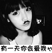 ����ɫ��������ͷ��:��ʱ����ҵ���������-���߿ռ�-www.qqkj.cn