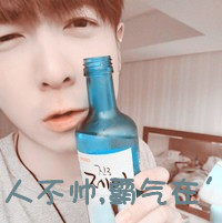 ����ɫ��������ͷ��:��ʱ����ҵ���������-���߿ռ�-www.qqkj.cn