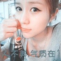 ����ɫ��������ͷ��:��ʱ����ҵ���������-���߿ռ�-www.qqkj.cn