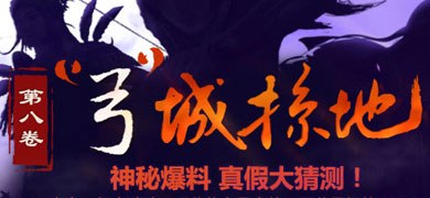 QQ���ġ��������ӵ� ��ٴ����ӮQ�һ������ش�齱
