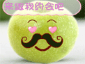 Լ��QQ�����ȫ_�Ҹ�˧��Լ��ȥ