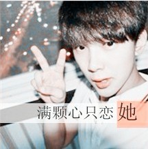 ���ֵ�����ͷ��,qq����ͷ����ֵ�-���߿ռ�-www.qqkj.cn