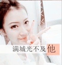 ���ֵ�����ͷ��,qq����ͷ����ֵ�-���߿ռ�-www.qqkj.cn
