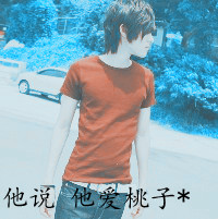 ����qq����ͷ����ֵ�_���Ų�����һ�ָ���һ���Ӷ��������ʱ��