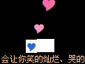 ����һ���˻�����Ц�ĺܲ���_�а������Դ���