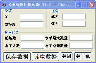 �κ����޸���v1.0 ���°�