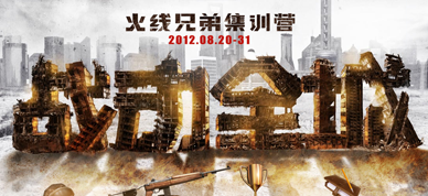 cfս��ȫ�ǻ��ַ �����ֵܼ�ѵӪ�齱Ӯ������ƽ�M4A1-X