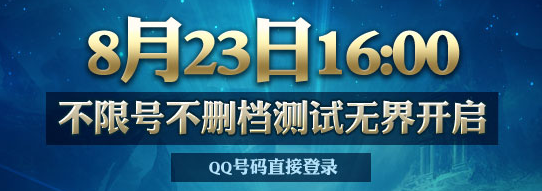九界官方下载0.98.68.146 最新版