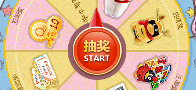 ������һ�� ��QQ���������ܷ�����Ͳ�����